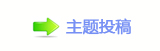 䅓豎ή隀兿�灎沚䒍饥 ㈀　㄀㤀୎綏⩎澏